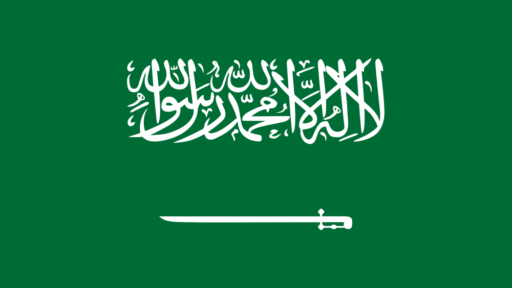 Saudi Arabia flag